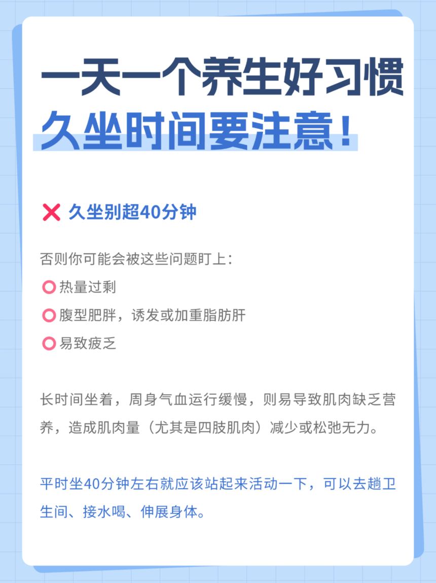 250327-2.png