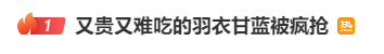 250331-3.png
