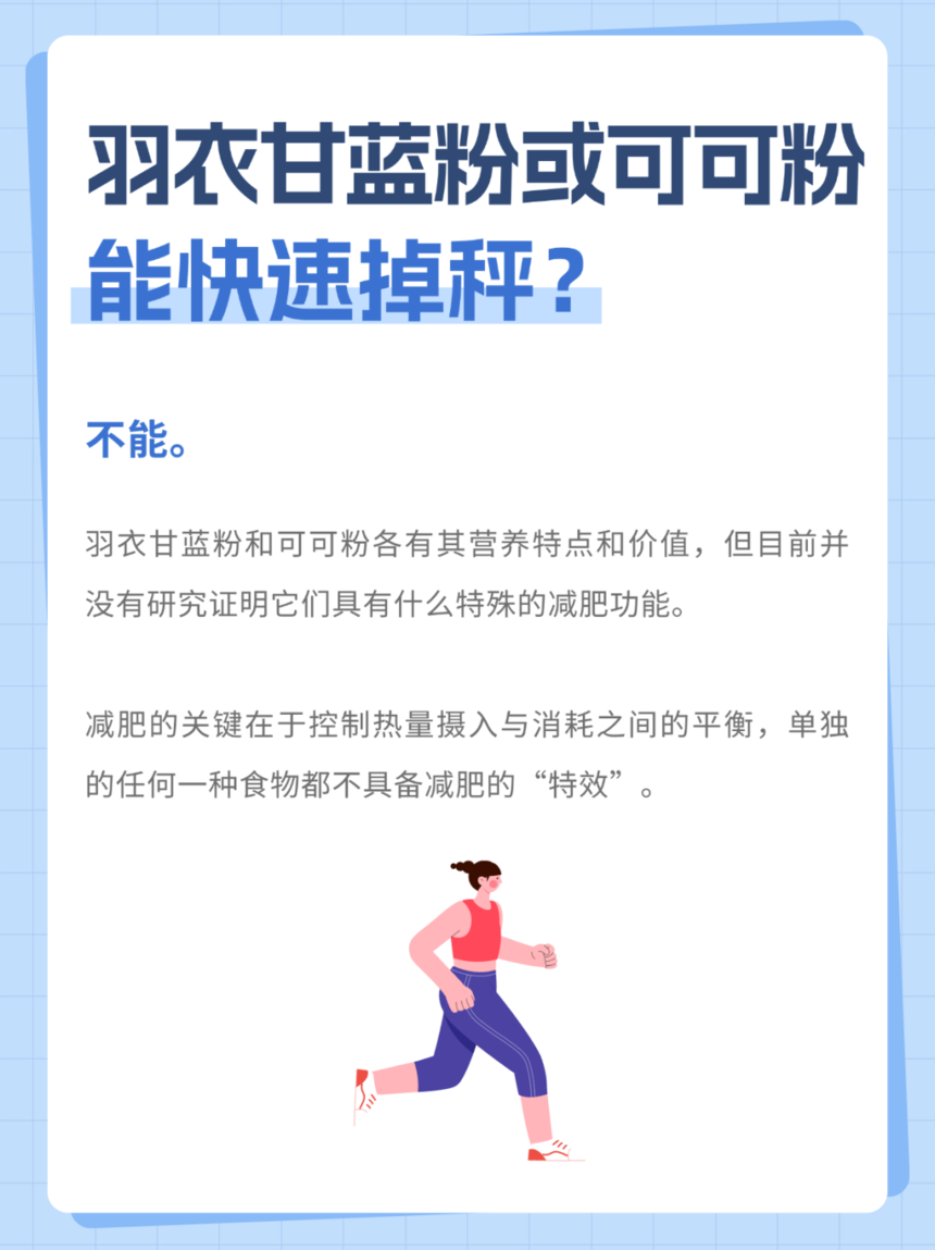 250402-2.png
