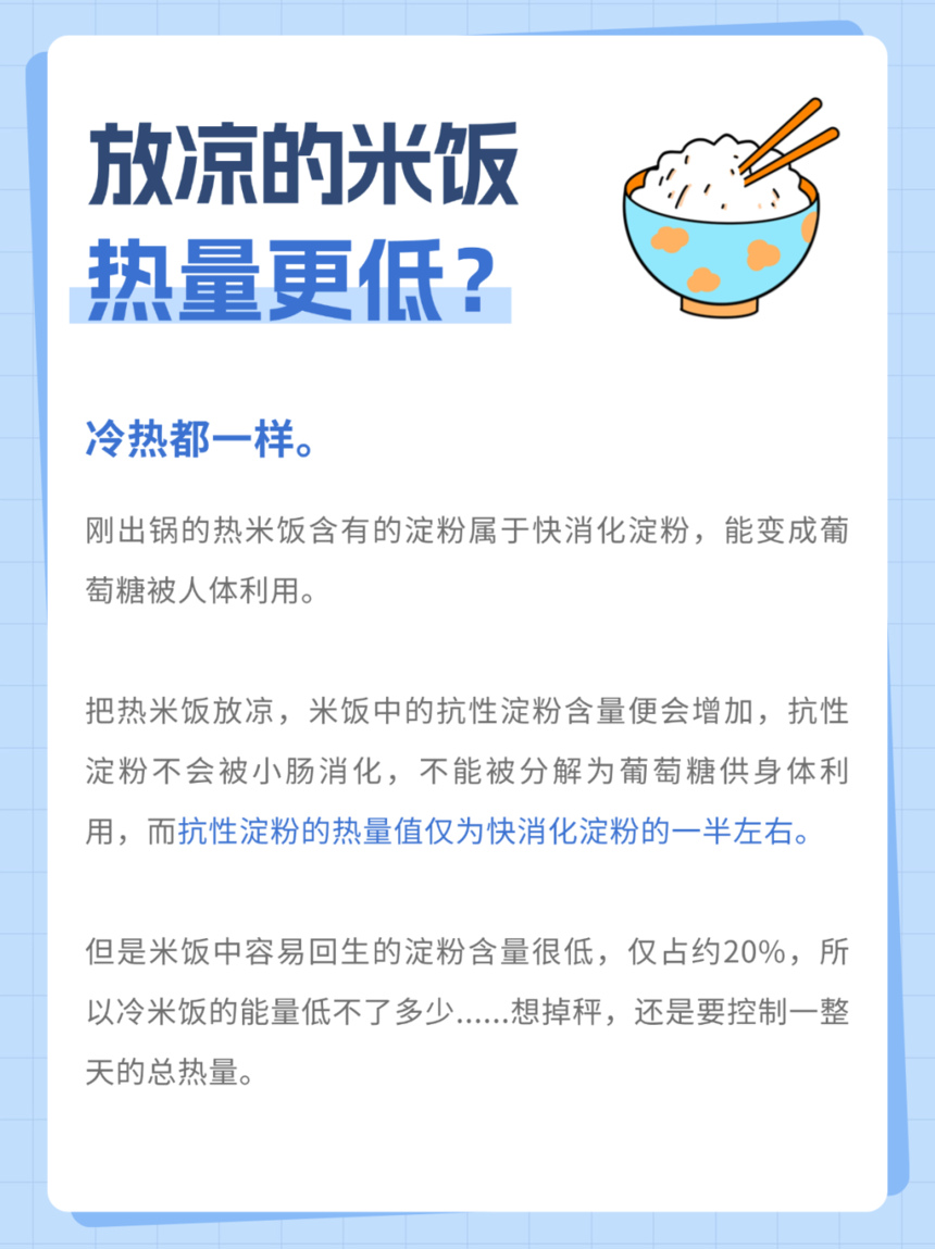 250407-2.png