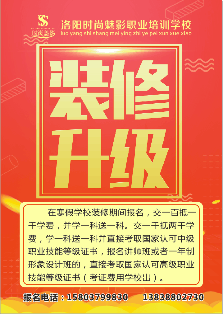 f205a59d0670bf73c68c072bbebecad.png