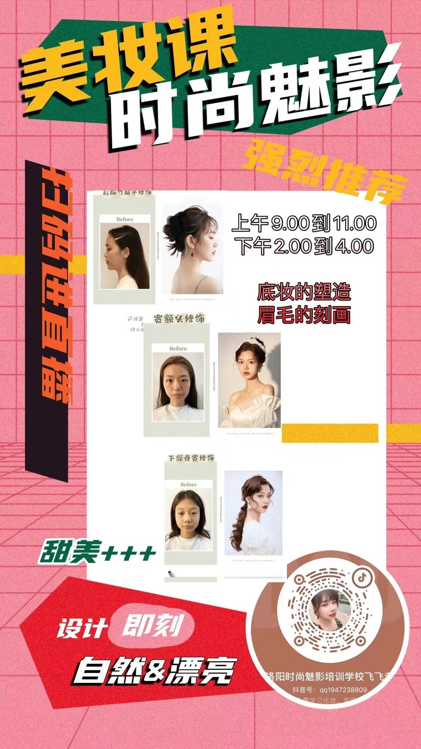 微信图片_20220323085224.jpg