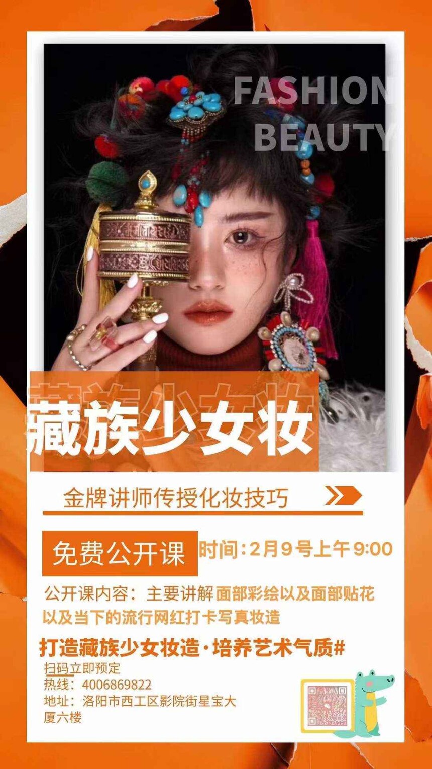 ױݹ