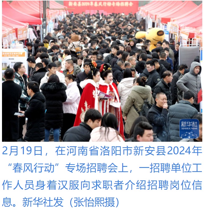 洛阳化妆学校