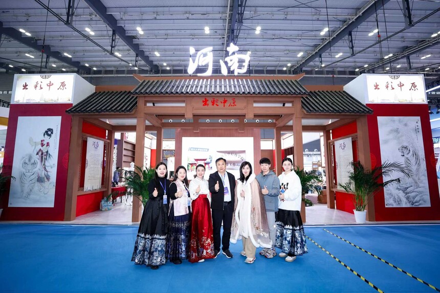 时尚魅影代表河南参加大会