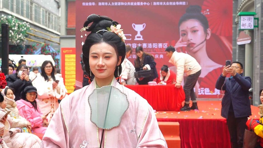 影视国风妆造大赛