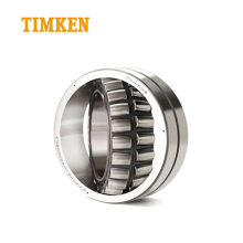 TIMKENĹ