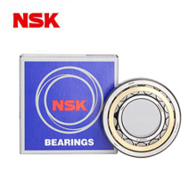 NSKԲ