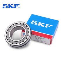 SKFĹ