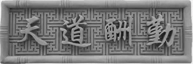 1651023179131780.png