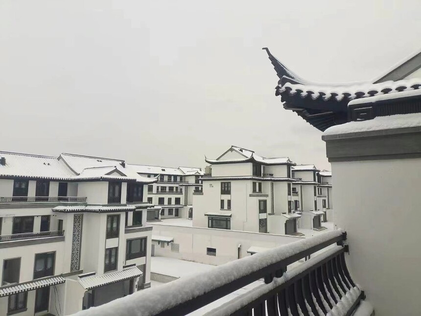 ΢��ͼƬ_20231211133326.jpg