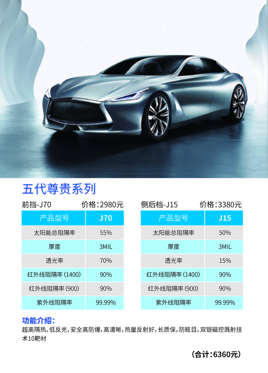 ��Ĥ��Ĥҵ+����185X260mm����20P��_ҳ��_10.jpg