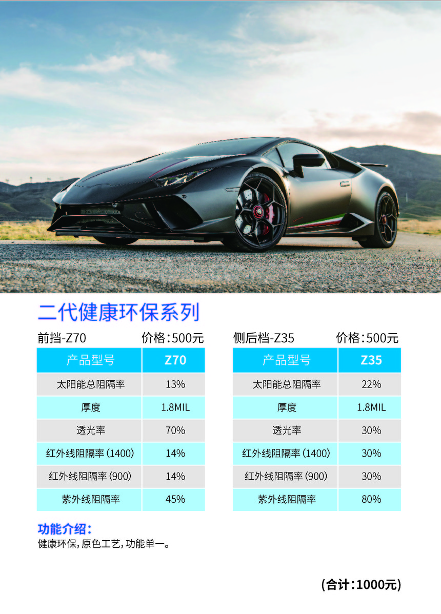 ��Ĥ��Ĥҵ+����185X260mm����20P��_ҳ��_16.jpg