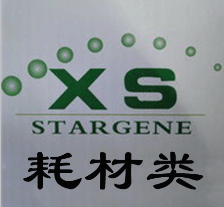 20141201161100.jpg