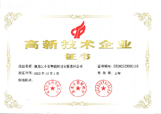 1697590761500.jpg