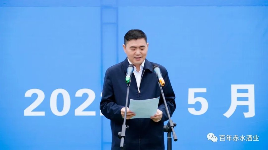 1653446511204740.jpg 微信圖片_20220525103438.jpg