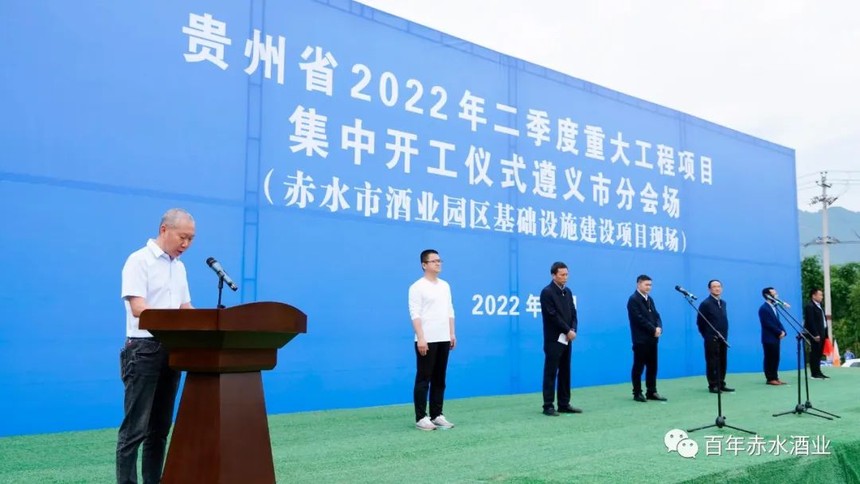 1653446523831142.jpg 微信圖片_20220525103443.jpg