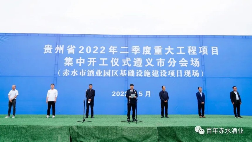 1653446643271218.jpg 微信圖片_20220525103532.jpg