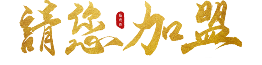 15724166776528150.png