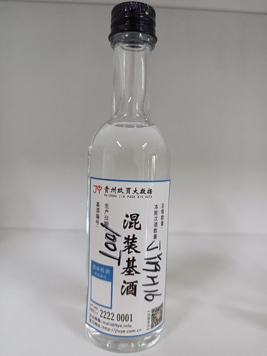da103c05d5c26fe97e94c96100f388e.jpg