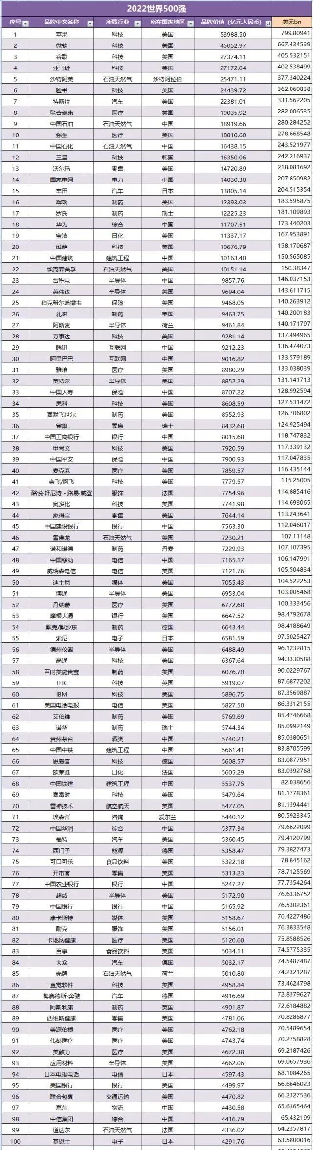 640.jpg