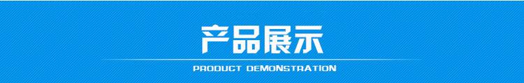 a(chn)Ʒչʾ1.jpg