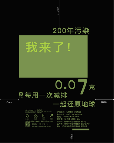 ҵ΢Žͼ_16639905442468.png
