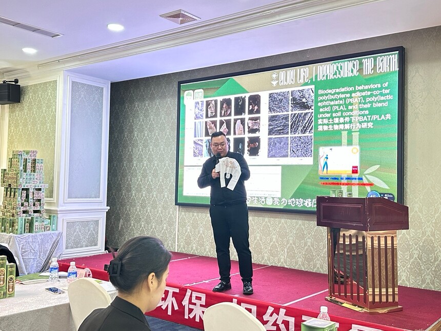 be3c6c66-a263-4320-aebd-cdd9d6e99d08.jpg
