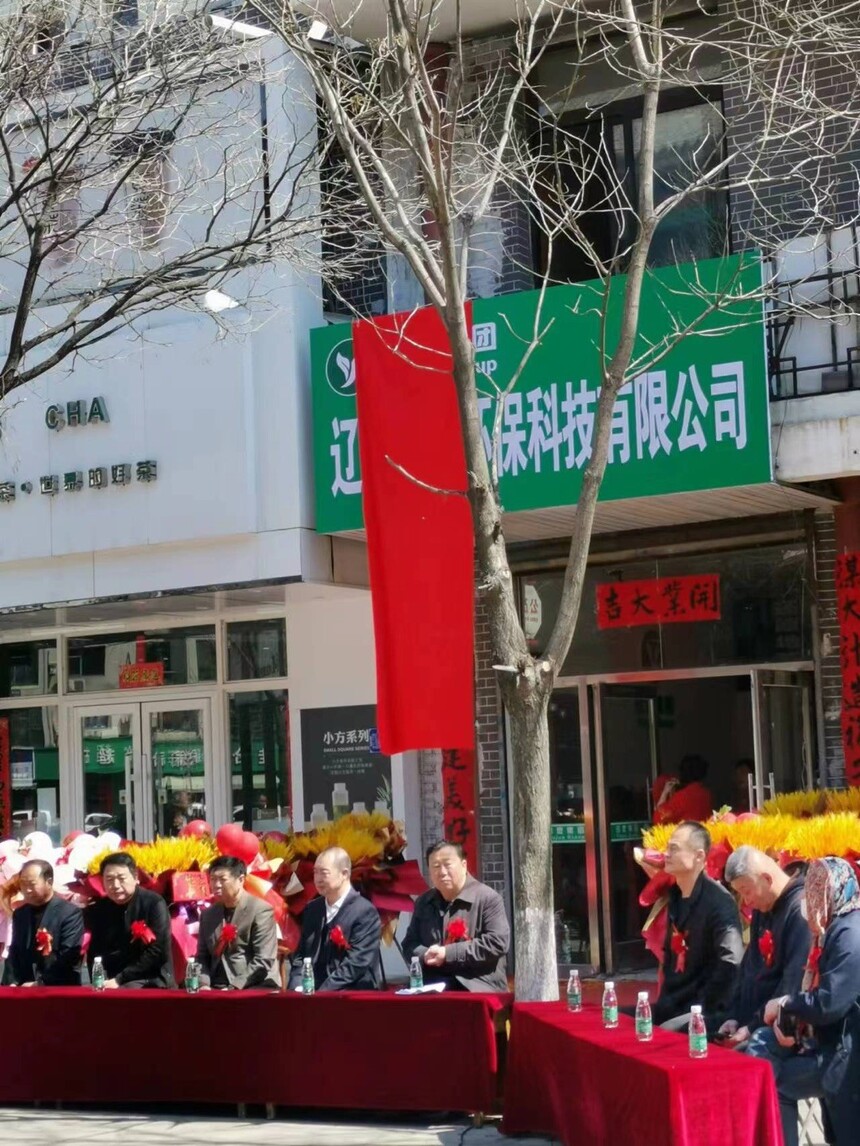 2f7fa877-ef9c-4dea-af64-d705a8a418dd.jpg