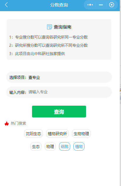 1686970970801869.png