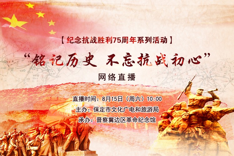 ��սʤ��75����.jpg