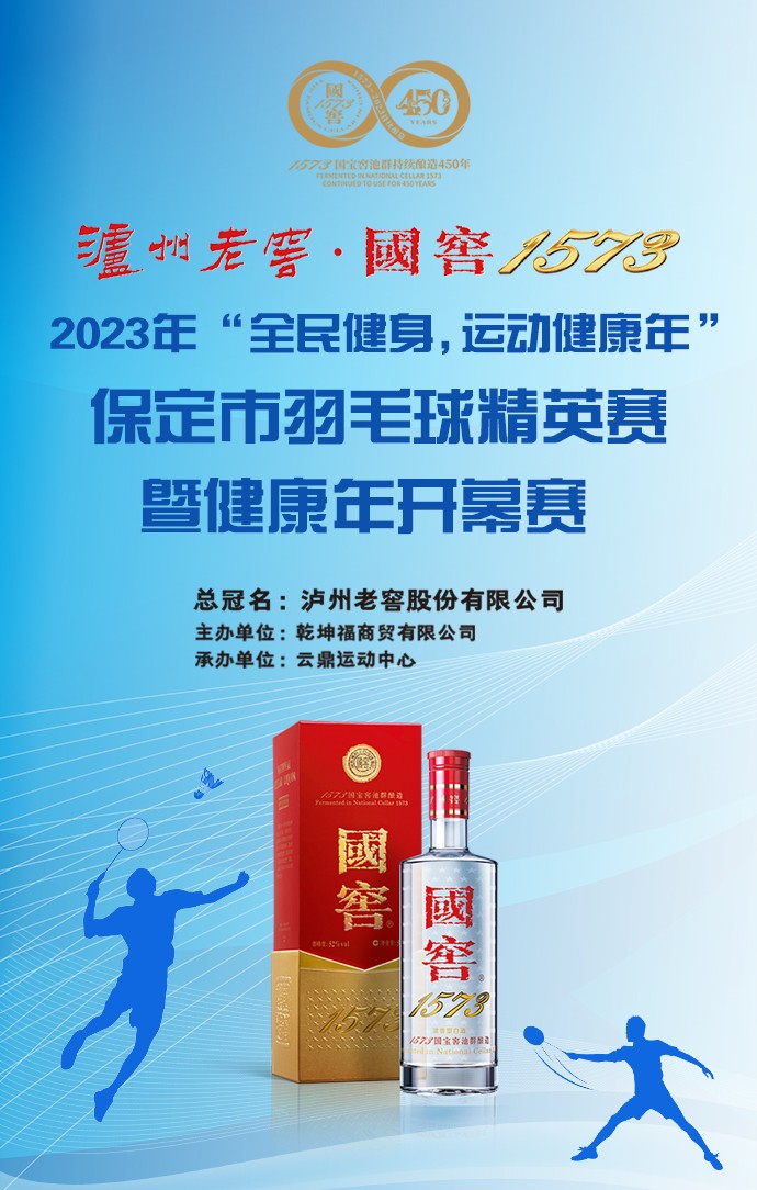 690-1084.jpg