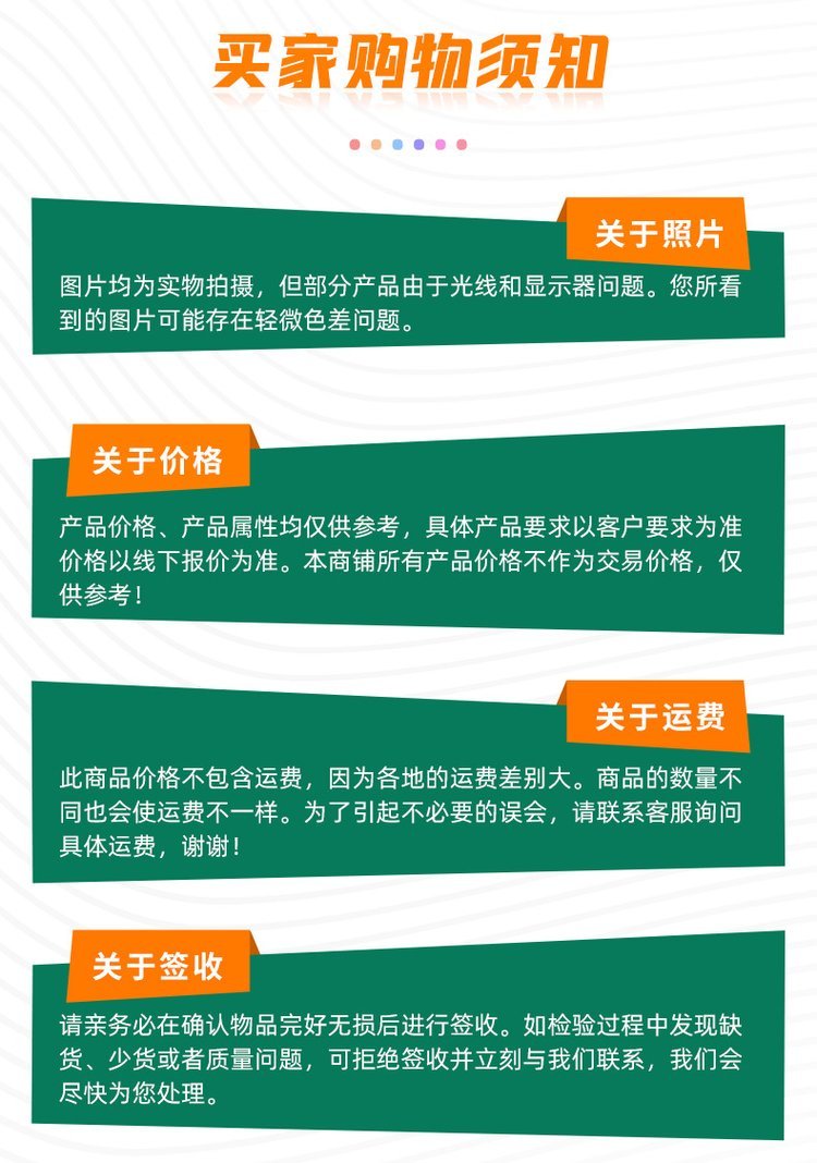 u=3728979895,637520483&fm=199&app=68&f=JPEG.jpg