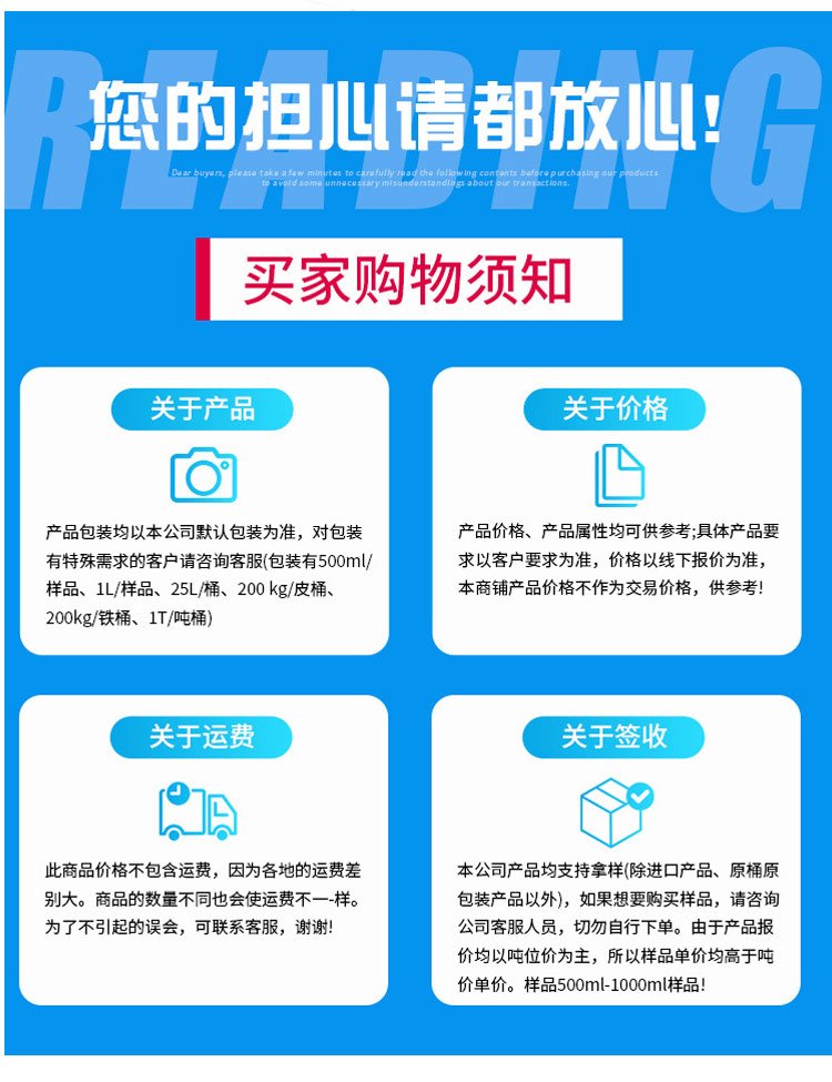 1686810922528890.jpg 1.jpg