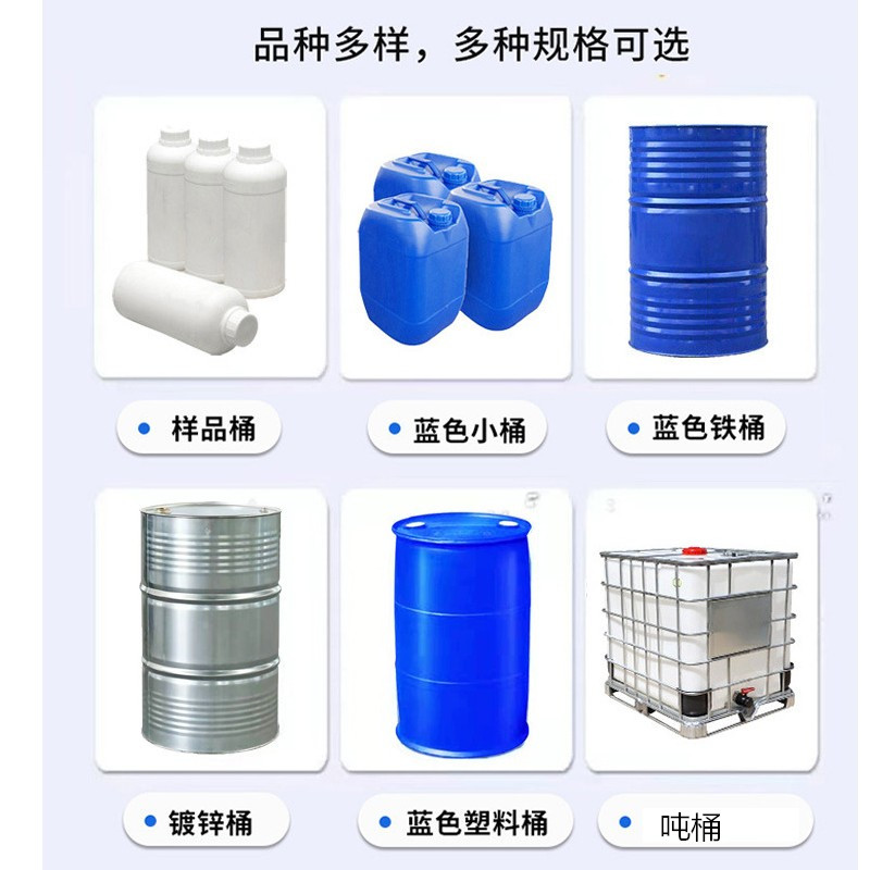 1686811068447258.jpg 不.JPG