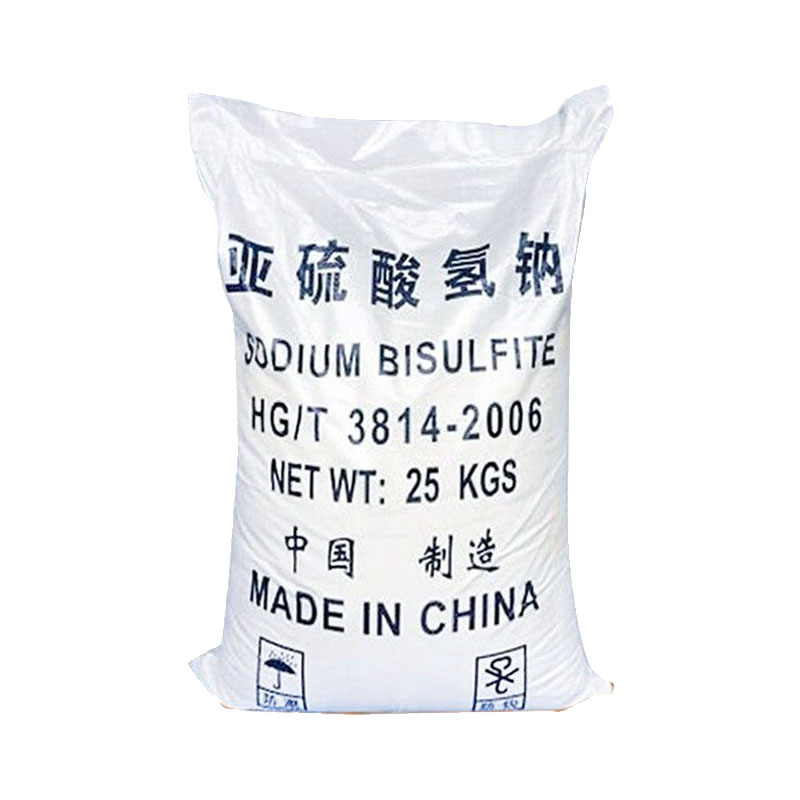 亚硫酸氢钠