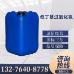 �嶡����������