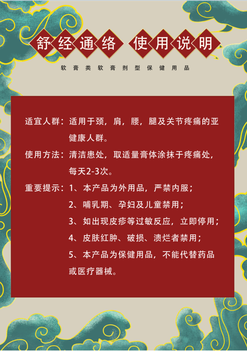 775193cc8fc4b49e85069d82bea7f9e.png
