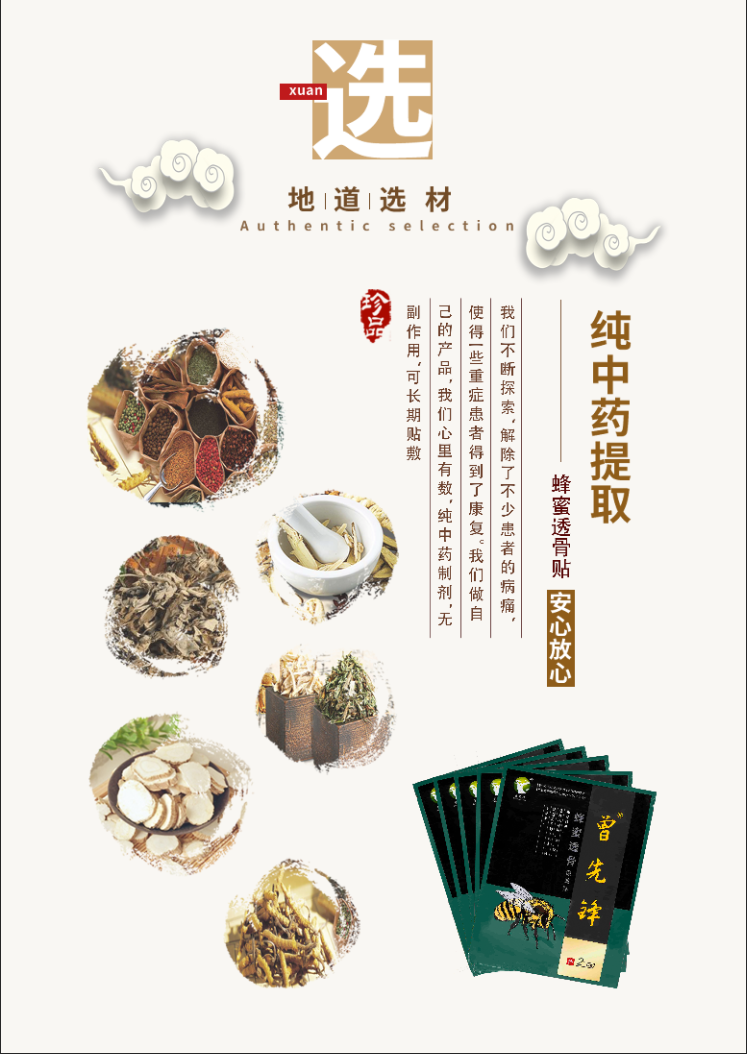 8b346f7cdf83b8b61c5b0034854a64c.png