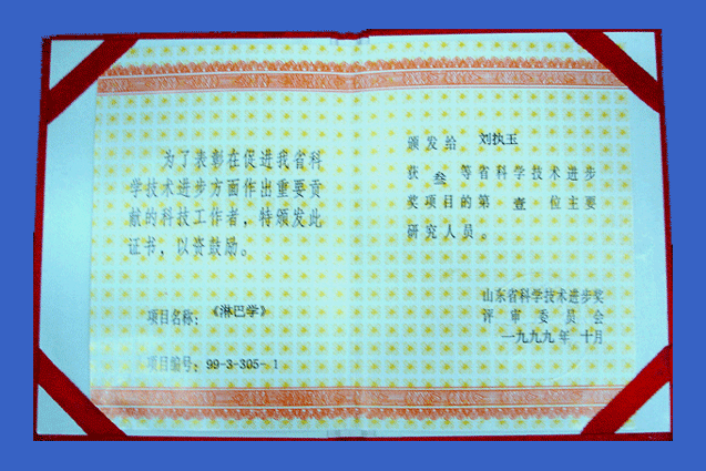 ͼƬ25.png