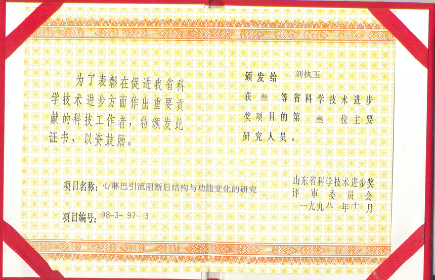 ͼƬ27.png