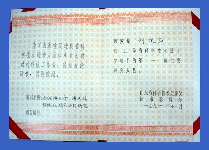 ͼƬ28.png