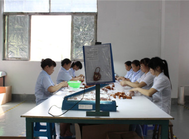 產(chǎn)品包裝區(qū)