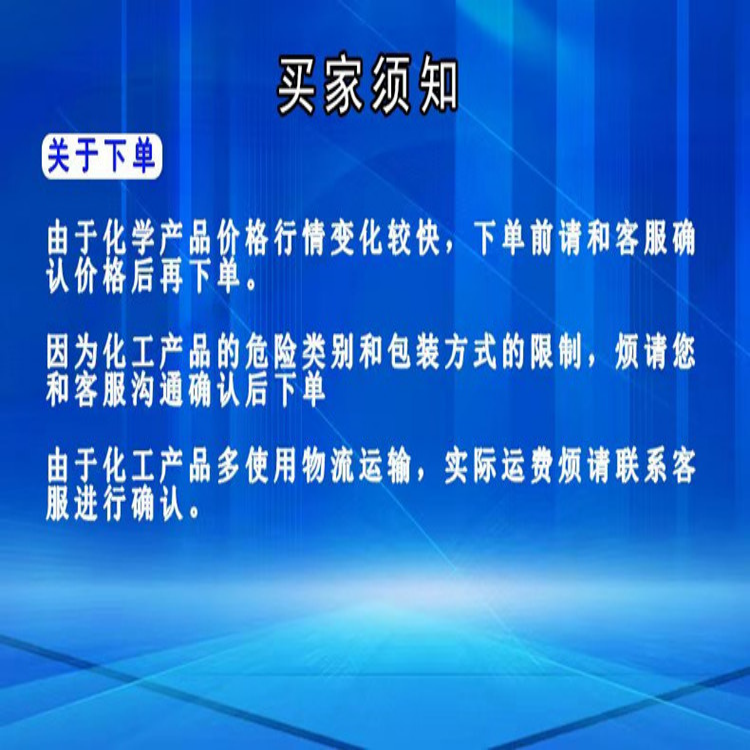 1743570030417761.png