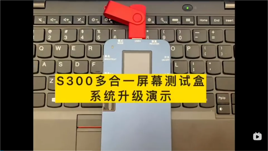 ΢�Ž؈D_20230831111808.png