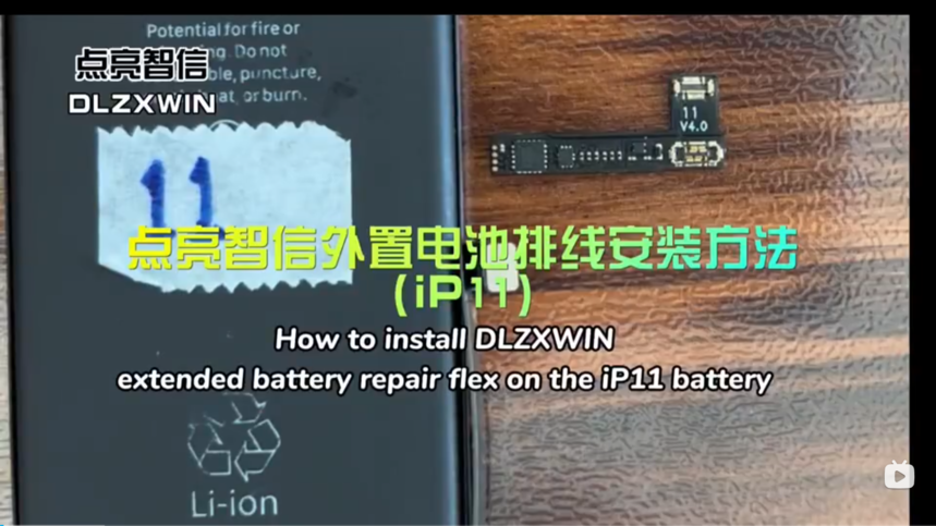 ΢�Ž؈D_20230831112102.png