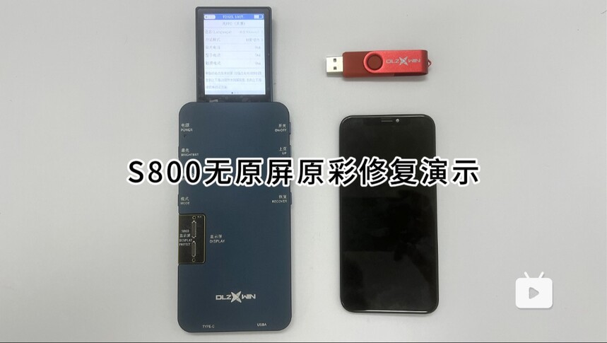 ΢�Ž؈D_20231102162648.jpg