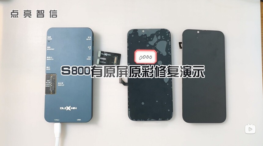 ΢�Ž؈D_20231102164756.jpg