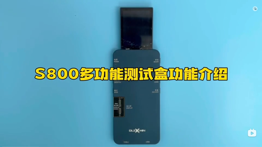 ΢�Ž؈D_20231121190804.png