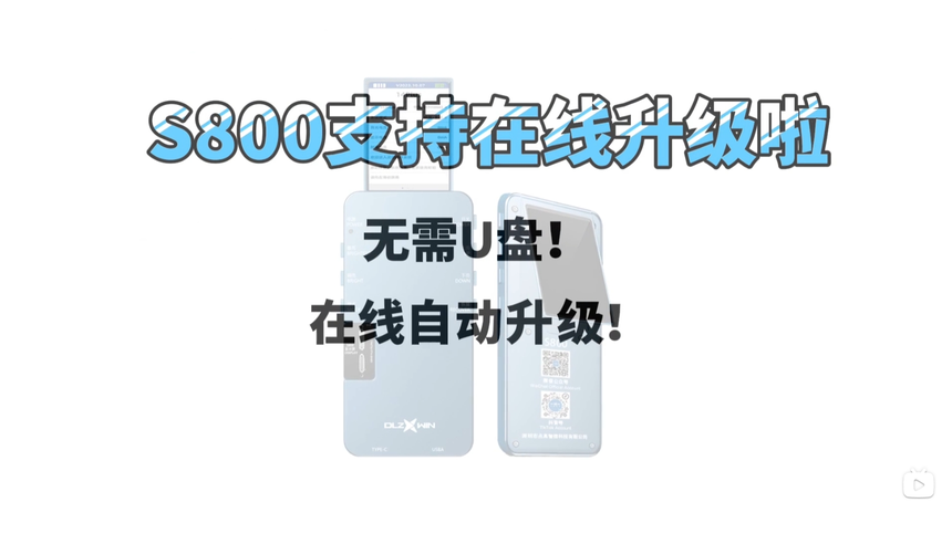 ΢�Ž؈D_20231127182624.png